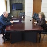 Состоялась рабочая встреча Сергея Голубева с сенатором Российской Федерации Людмилой Скаковской