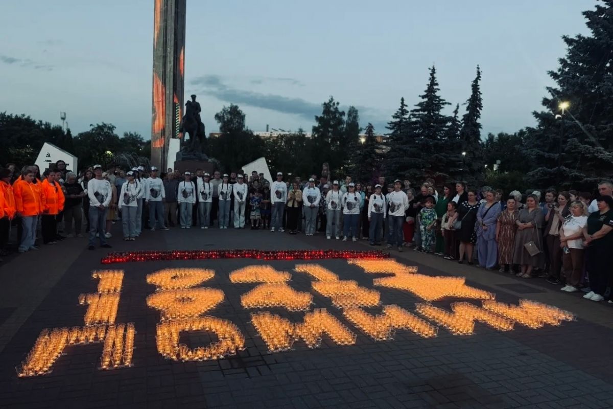 В Калужской области прошли памятные мероприятия, приуроченные ко Дню памяти и скорби