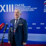 Виктор Водолацкий: В Народную программу «Единой России» от жителей ЛНР собрано более 26 тысяч предложений