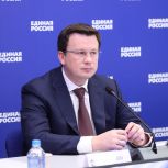 «Единая Россия» выступает за расширение «белых списков»