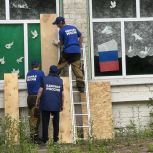 Партийцы из семи регионов России примут участие в 24-й смене «Курского Рубежа»