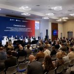 Партпроект «Единой России» «Выбирай своё» тиражирует лучшие практики развития промышленности в регионах