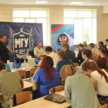 При поддержке «Единой России» в ДНР состоялась научная конференция о развитии новых регионов