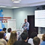 «Единая Россия» готовит своих кандидатов из числа ветеранов СВО к предвыборной борьбе