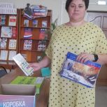 «Коробку храбрости» пополняют в районах области