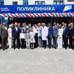 По народной программе «Единой России» в селе Шихазаны в Чувашии открылась новая многопрофильная поликлиника