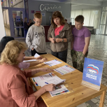 В Сатке прошёл семейный фестиваль сбережений и инвестиций при поддержке «Единой России»