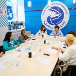 Лучший женский клуб «Женского движения Единой России» выберут в Тюменской области