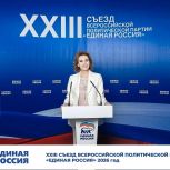 Елена Крылова: «Когда мы едины — мы непобедимы!»