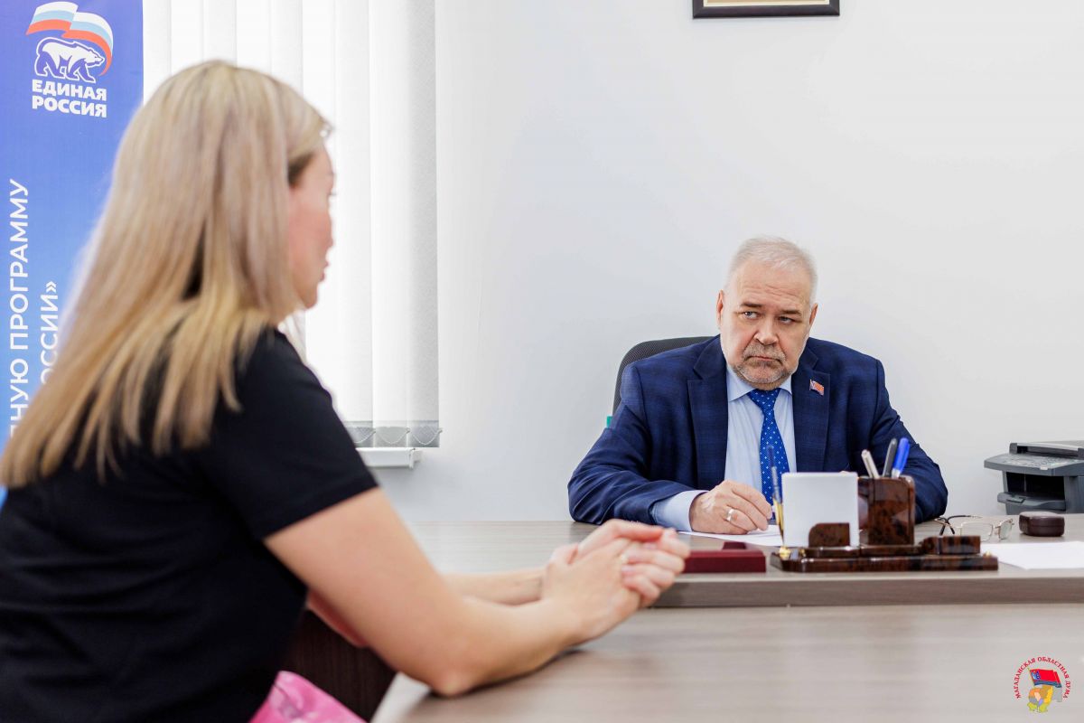 Андрей Зыков обозначил ключевой принцип формирования мер поддержки семей с детьми