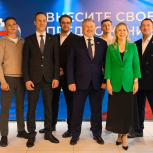 Единая Россия подвела итоги электронного предварительного голосования в Сахалинской области