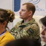 В Курске на форуме «Есть результат!» обсудили меры поддержки бойцов СВО