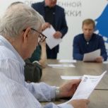 На Колыме подвели итоги предварительного голосования «Единой России»