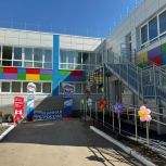 Детский сад «Родничок» в Шумерле распахнул свои двери