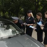 В рамках партпроекта «Безопасные дороги» в Волгограде прошла традиционная акция «Осторожно, каникулы!»