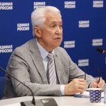 Владимир Васильев: «Единая Россия» создала эффективную систему парламентского контроля
