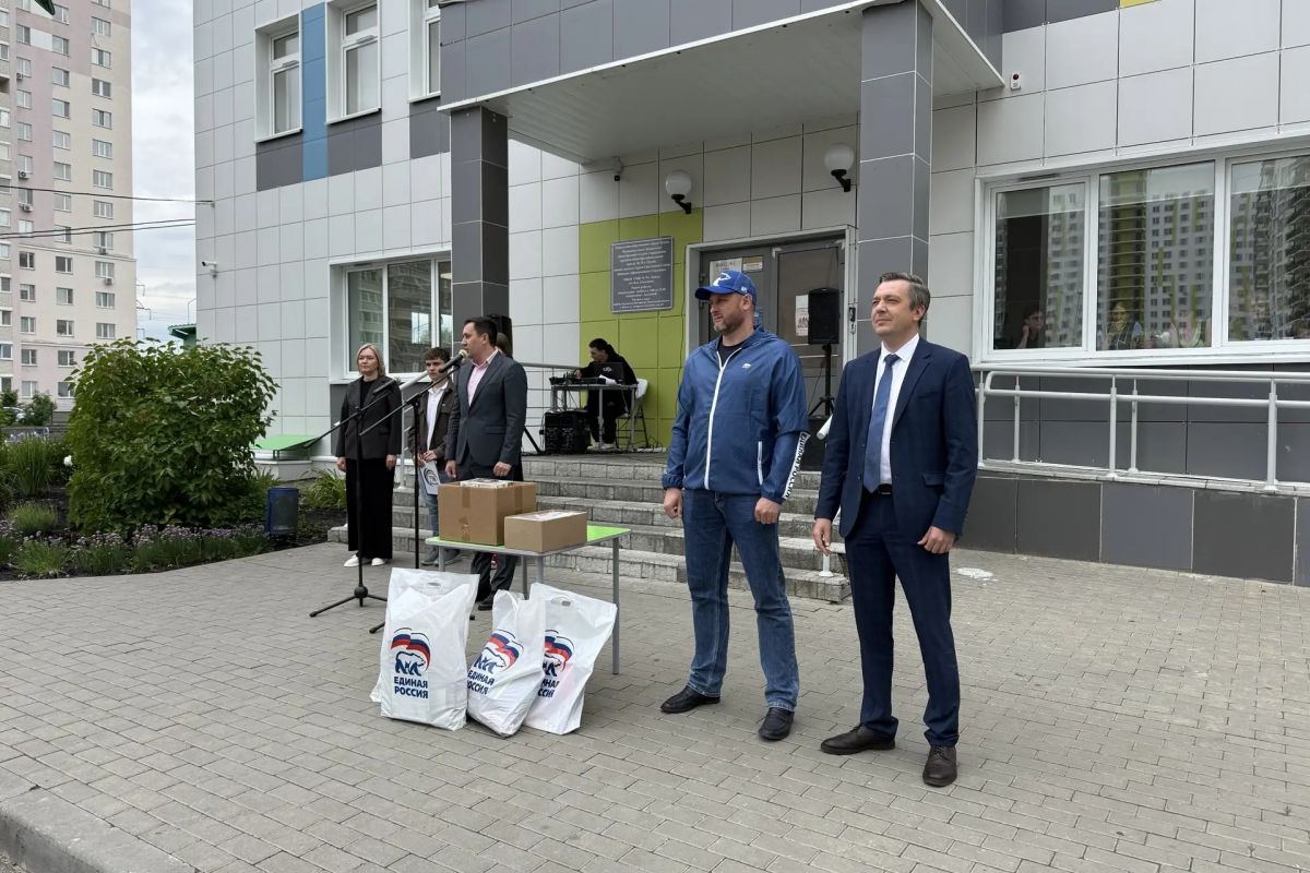 «Единая Россия» поздравила детей с началом летних каникул