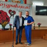 С наступающим Днём медицинского работника поздравили сотрудников Куртамышской больницы