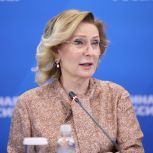 Инна Святенко: Благополучие граждан проходит ключевой темой через все положения Народной программы «Единой России»