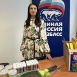 Председатель Новокузнецкого Горсовета передала бадминтон и мыльные пузыри кузбасским детям