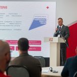 Участники программы «СВОй резерв18» успешно защитили выпускные аттестационные работы
