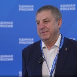 Александр Богомаз принимает участие в итоговом форуме «Есть результат» в столице