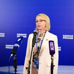 Ирина Гехт: В Народной программе «Единой России» заложена актуальная арктическая повестка