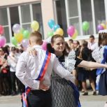 Первые лица региона поздравили молодежь области с праздником и воронежских выпускников с окончанием школы