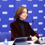 «Единая Россия» выступает за смягчение налогов на малый бизнес