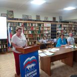 В Кадошкино  прошла  партийная   конференция