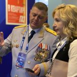 Делегация Херсонской области принимает участие в XXIII съезде Единой России