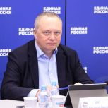 Константин Костин: Ожидания от Съезда «Единой России» носят системный характер