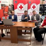 Депутат Госдумы от «Единой России» Артём Туров рассказал, как работает Российский Красный Крест на Смоленщине