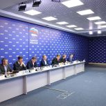 «Единая Россия» и ЦБСТ при поддержке Фонда президентских грантов запустили третий поток Акселератора проектов специального и двойного назначения