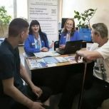 В Иркутске при госпитале ветеранов открылся консультационный пункт кадрового центра «Работа России»