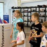 Единороссы познакомили школьников Советского с народным фольклором