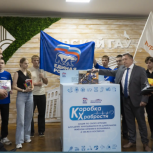 Курский ГАУ присоединился к акции «Коробка храбрости»