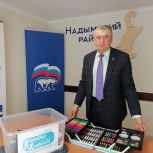 Неравнодушные жители Ямала активно участвуют в акции «Коробка храбрости»