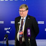 Андрей Исаев: Решение вопроса занятости населения —  одно из важнейших направлений Народной программы «Единой России»