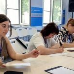 В Рязани «Единая Россия» организовала для жён участников СВО профориентационную диагностику