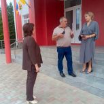 Школы, детсады, ДК, спортивные и детские площадки: «Единая Россия» оценила ход работ на объектах Народной программы