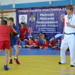 «Единая Россия» провела в Брянской области серию спортивных мероприятий