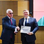 Депутат «Единой России» Игорь Бураков награждён почётным знаком «За заслуги перед профессиональным сообществом»