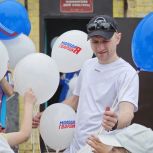 «Молодая Гвардия Единой России» провела праздник спорта, творчества и активного отдыха для детей Вологодской области