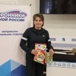 "Коробка храбрости": жители нашей республики привозят игрушки для ребят
