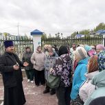 «Единая Россия» подготовила для пенсионеров из районов ХМАО экскурсию в Ханты-Мансийск