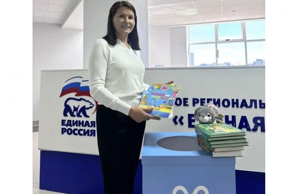 Алевтина Фёдорова приняла участие в акции «Коробка храбрости»