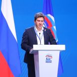 На форуме «Единой России» «Есть результат!» в Москве представили меры развития села и АПК