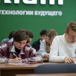 В Тамбовской области во второй раз написали Агродиктант