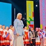 В Чебоксарах состоялось открытие XXXIV Всероссийского фестиваля «Родники России»